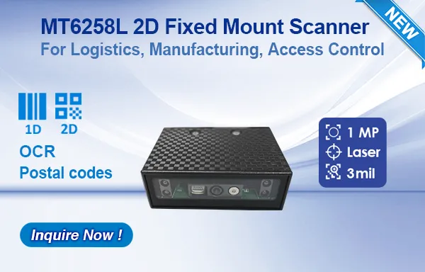 Marson release the MT6258L 2D Fixed Mount Scanner